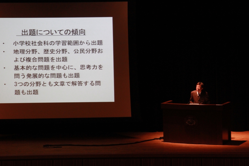 jsetsu20131109.jpg